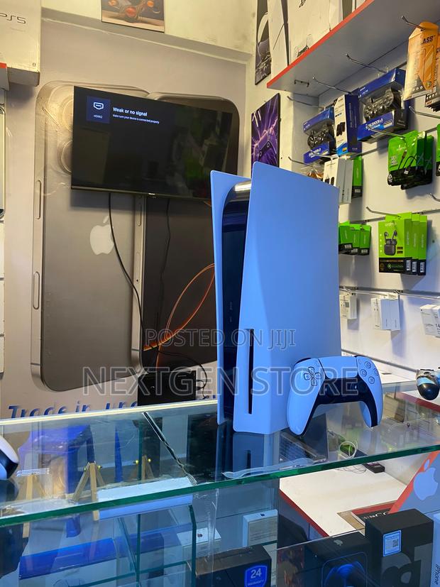 Playstation 5 Standard 825 Gb - main view