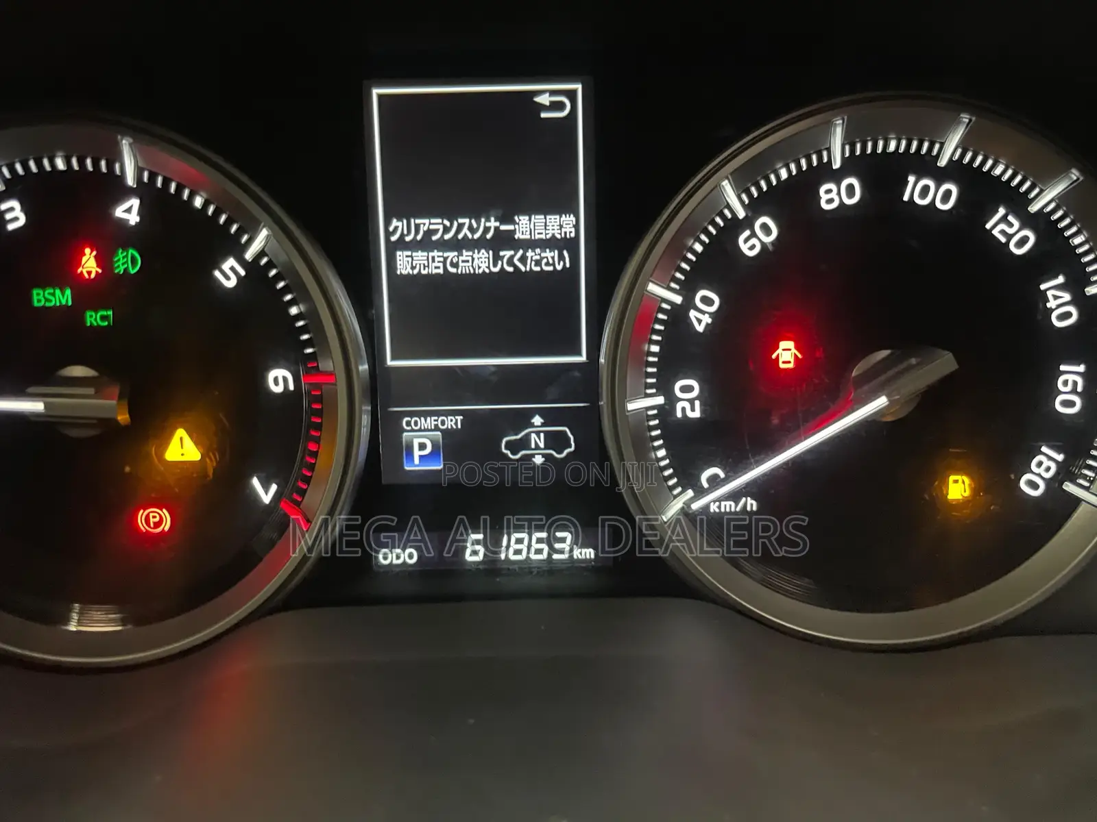 Toyota Land Cruiser 4.6 V8 ZX 2018 White
