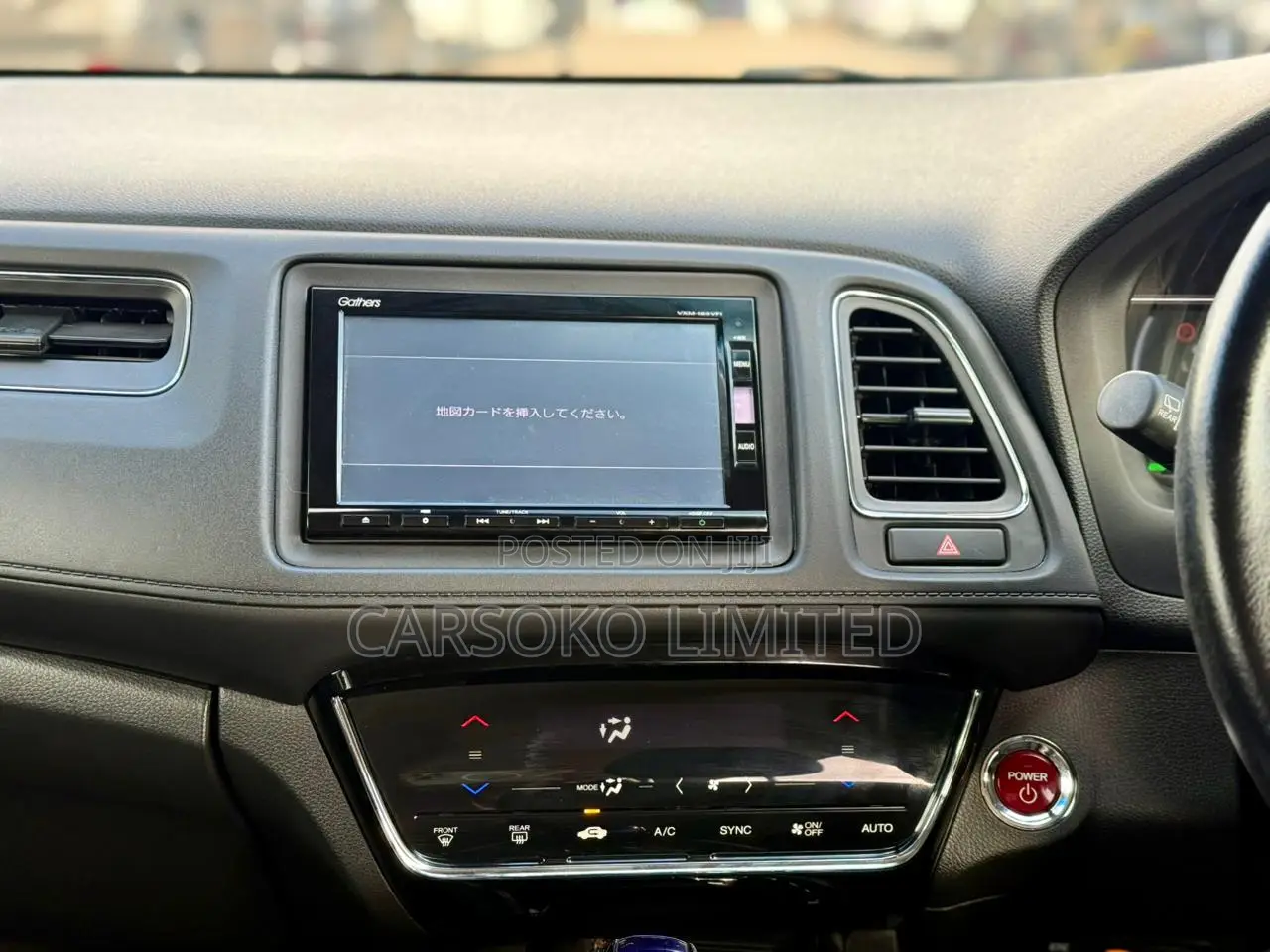 Honda Vezel 1.5 Hybrid 2WD 2018 Blue