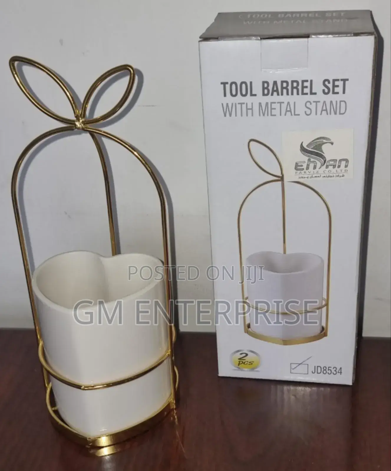 * Love Shape Ceramic Tool Barrel Set Gold or Silver With Metal Stand
