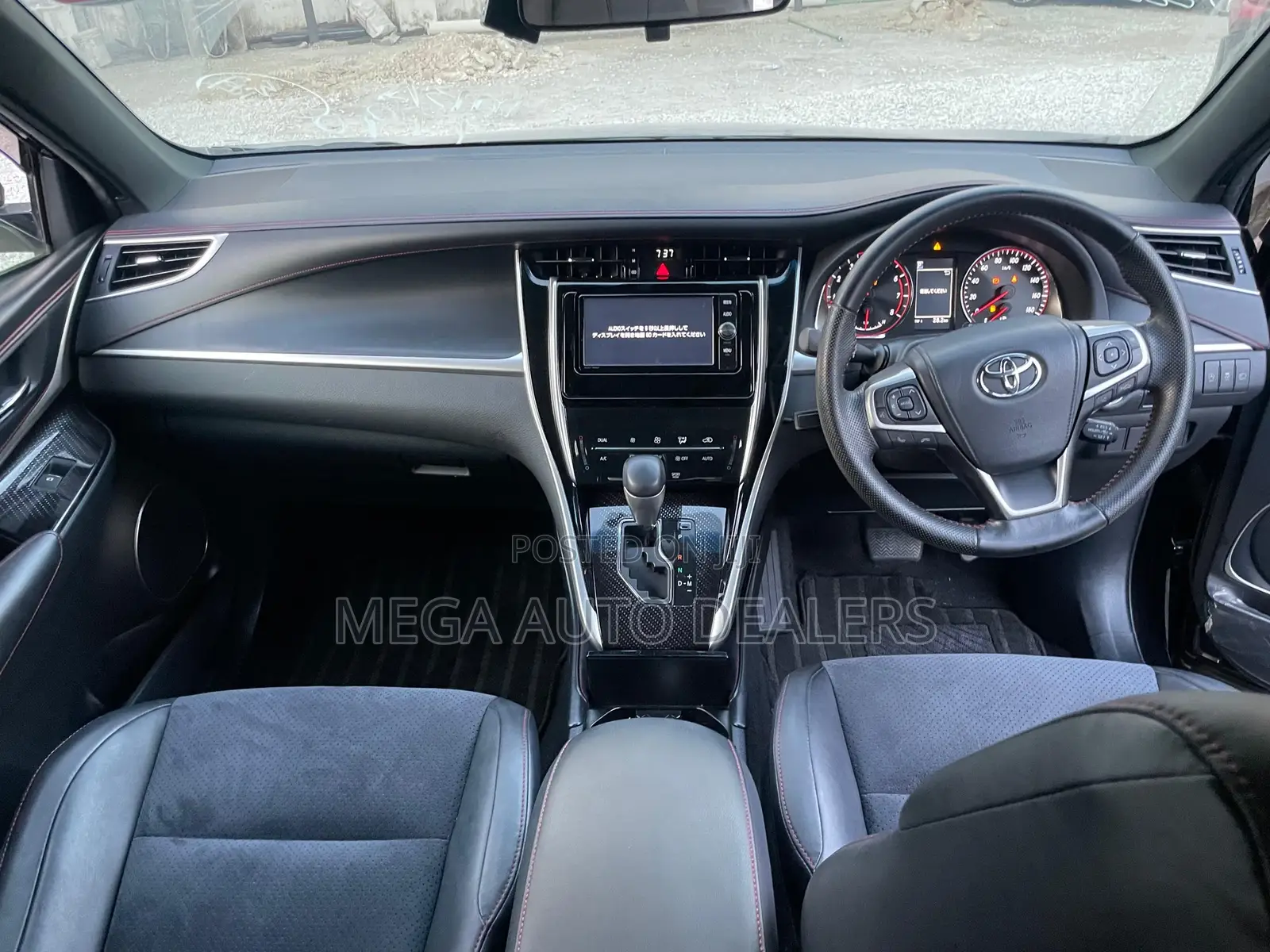 Toyota Harrier 2018 Black