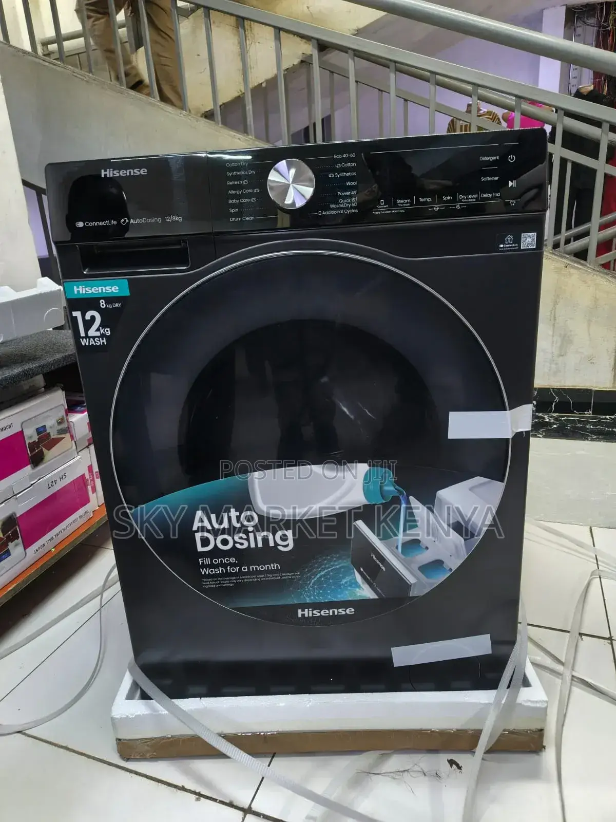 Hisense Washing Machine 12/8kg Wash and Dry Front Load