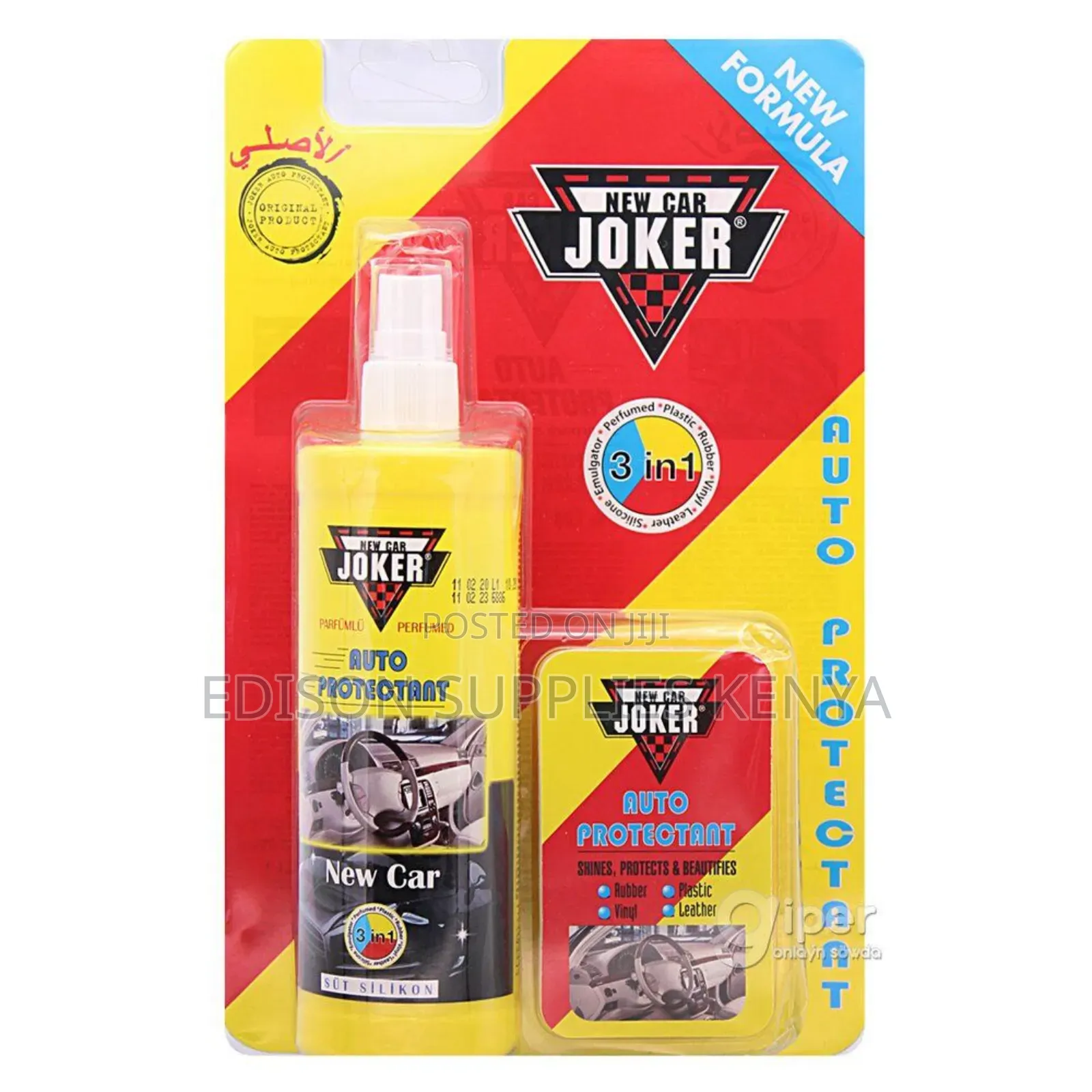 Joker Auto Protectant Lemon Scented - 300ml Spray Bottle + Sponge