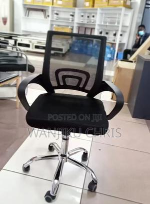 Office Chair Without Headrest/Offer Chair - thumbnail 2