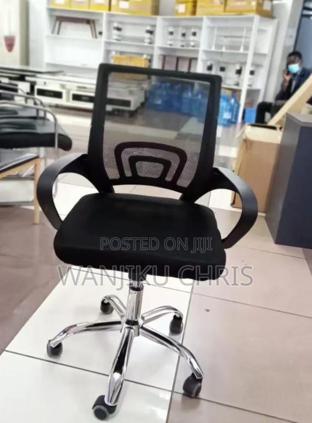 Office Chair Without Headrest/Offer Chair - main view