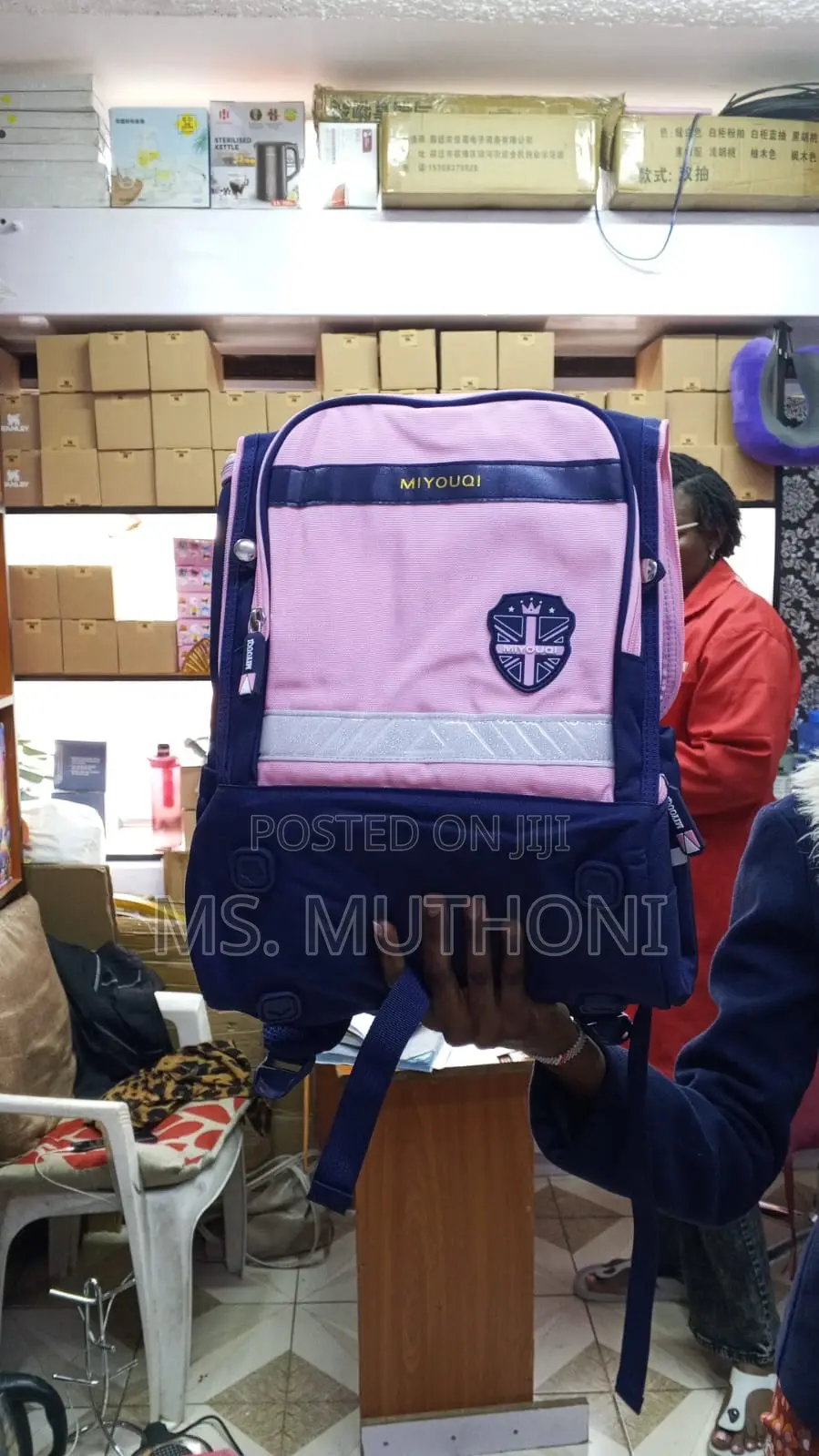 Kids Waterproof School Bags