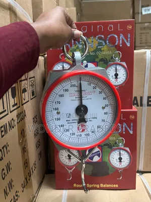 Hanson Max Weight 200kg