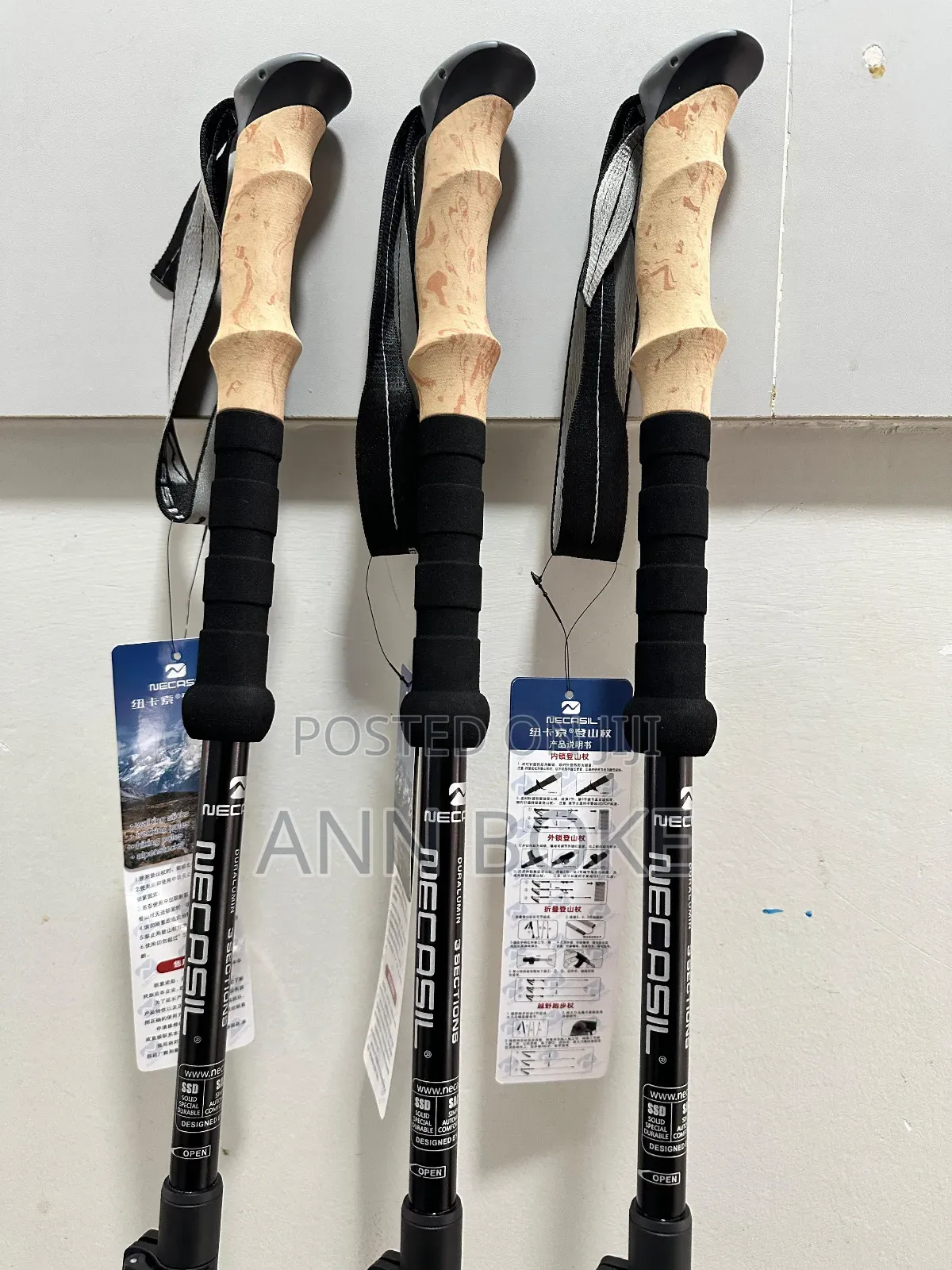 Necasil Hiking Poles*Made Of Strong