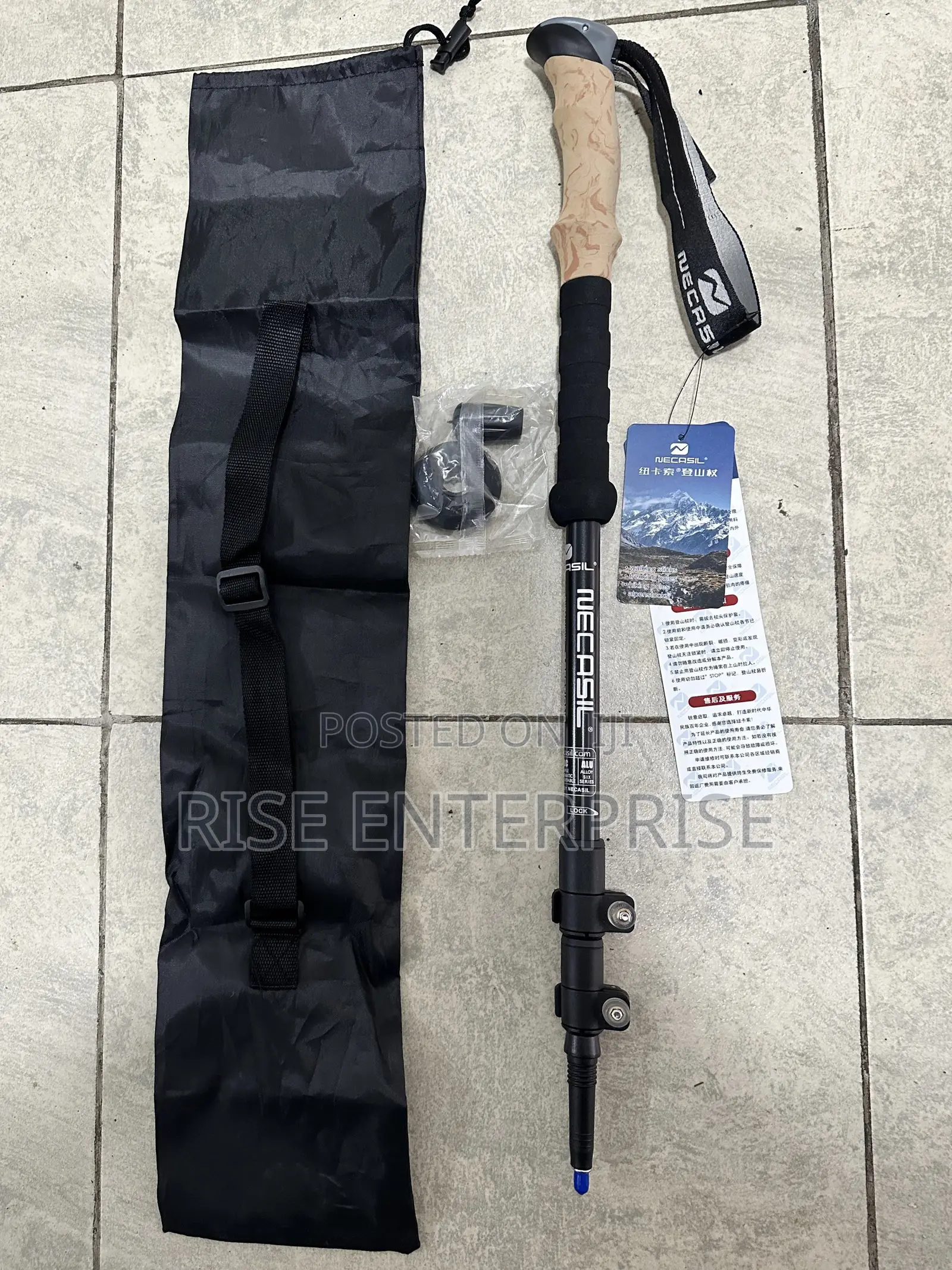 Necasil Quality Trekking/Hiking Pole