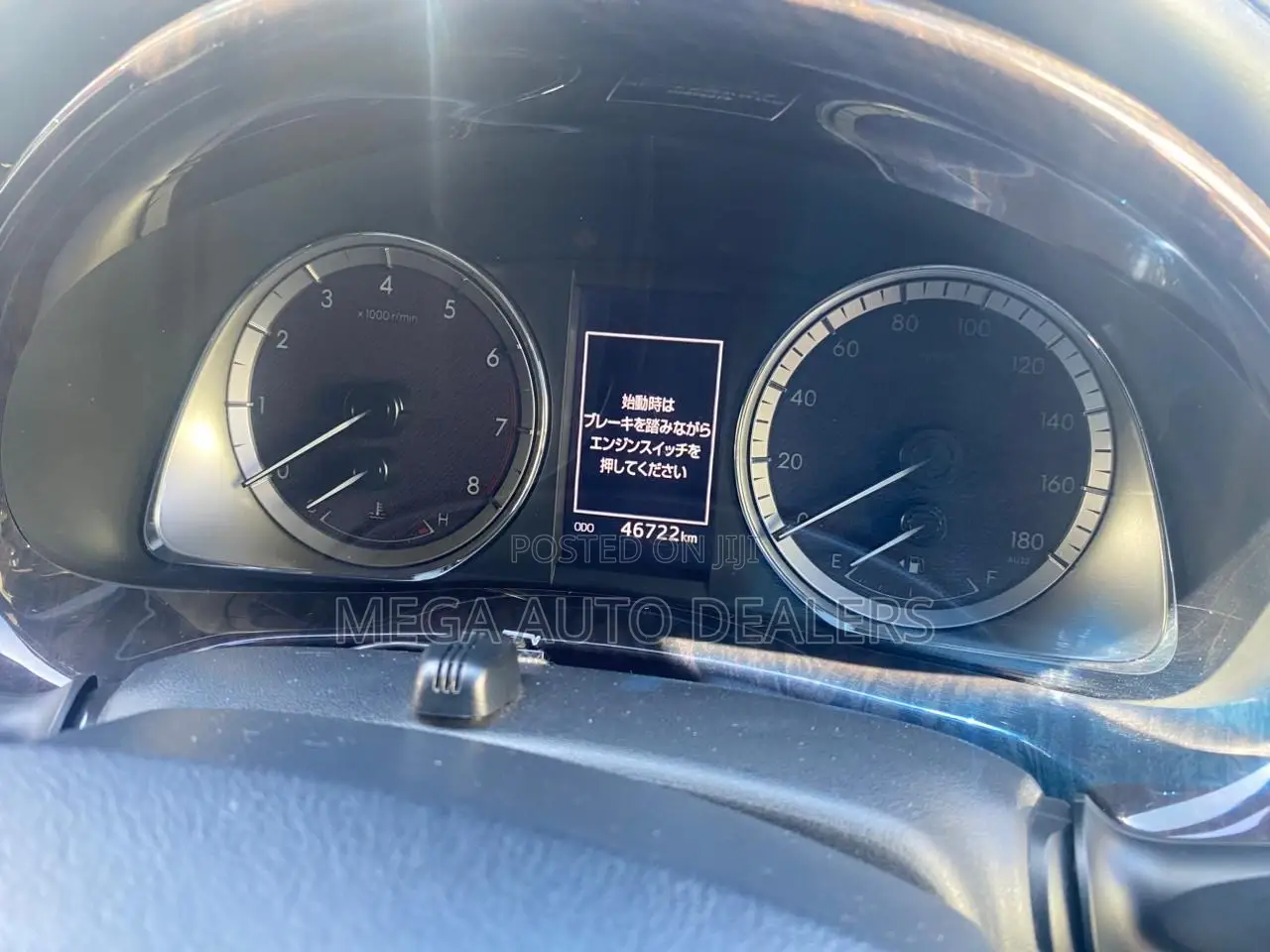 Toyota Harrier 2018