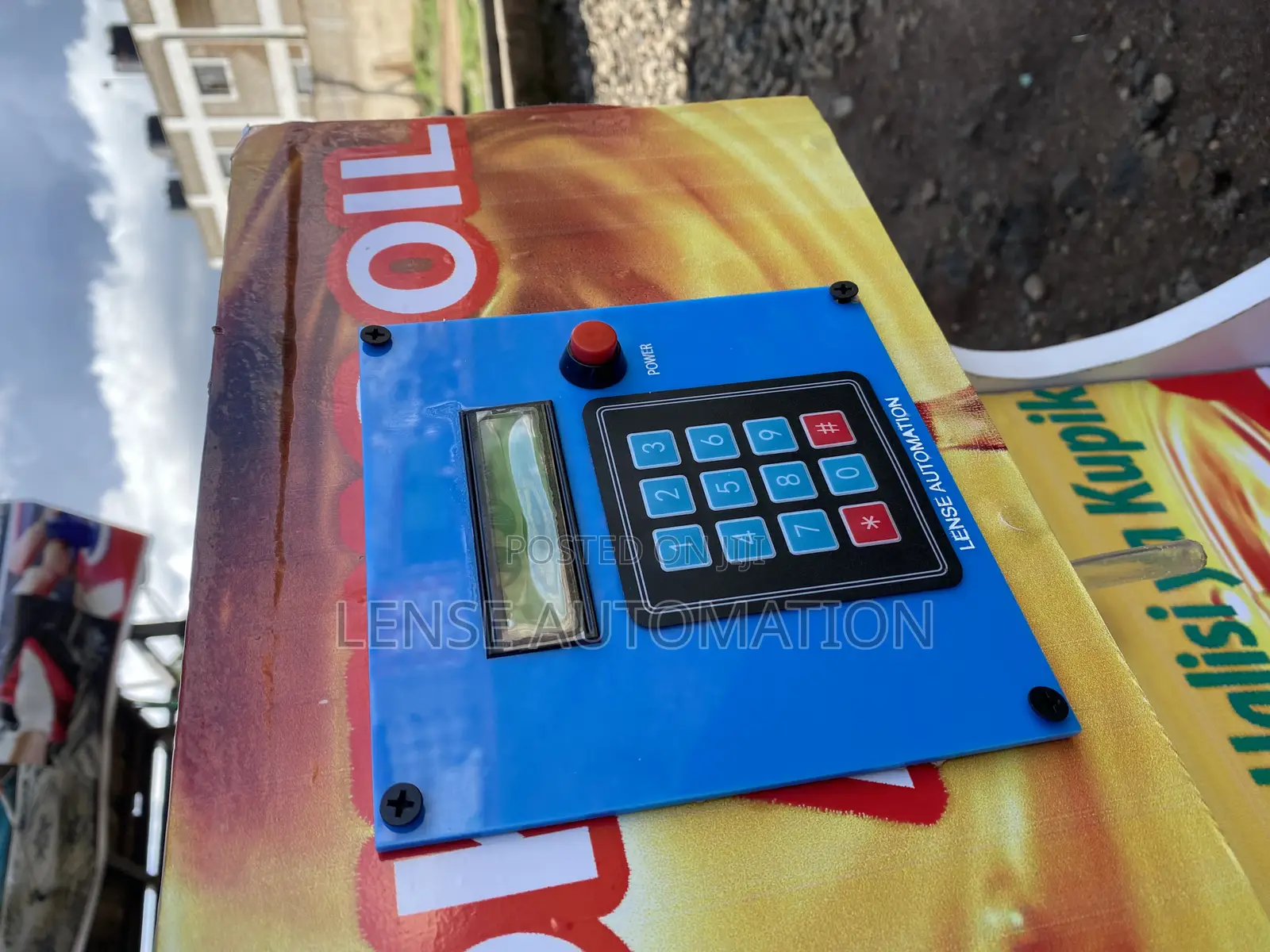 Cooking Oil Atm