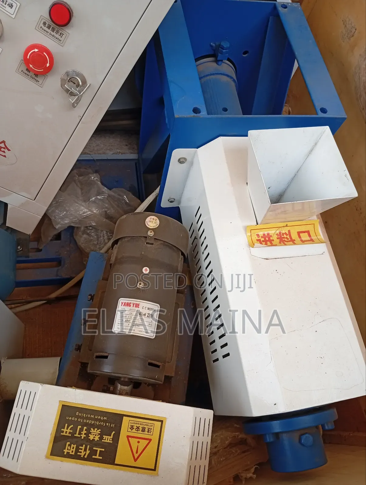 Floating Fish Feed Extruder