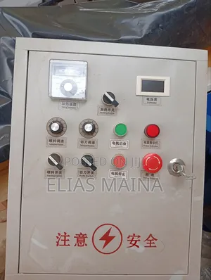 Floating Fish Feed Extruder