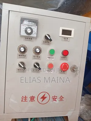 Floating Fish Feed Extruder