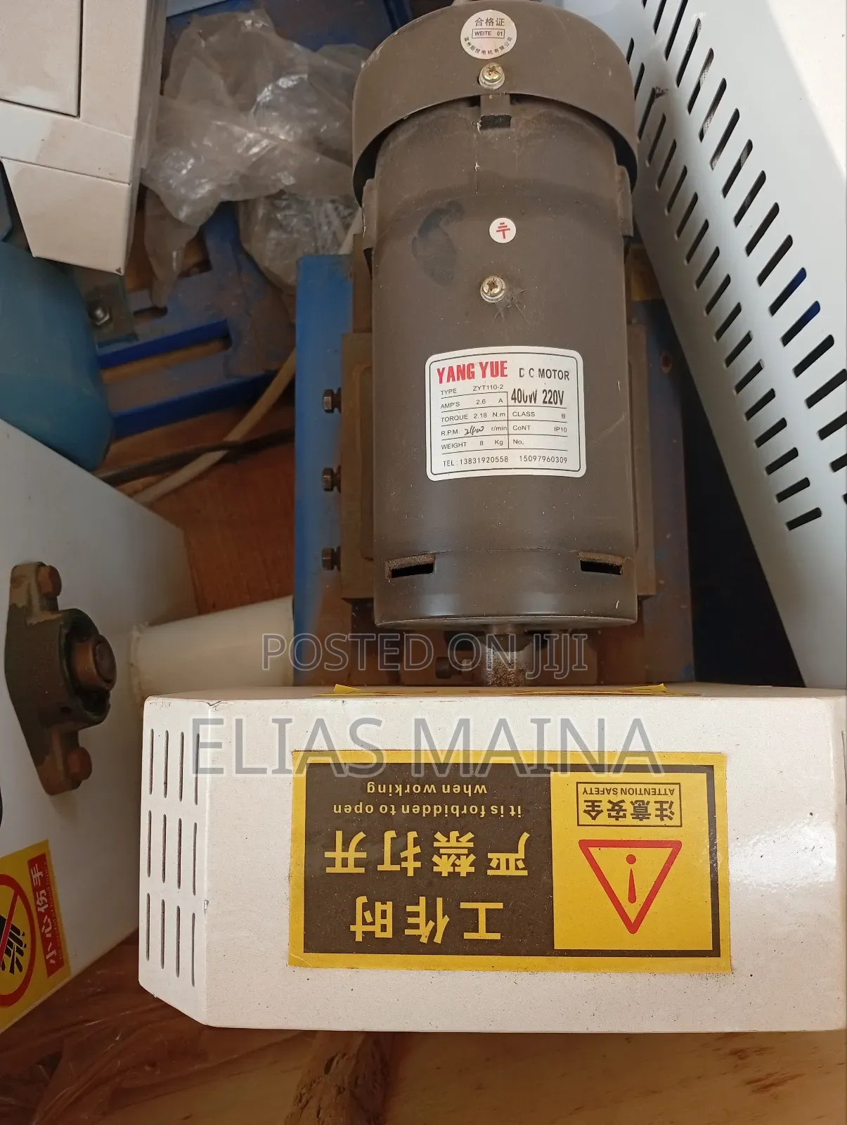 Floating Fish Feed Extruder