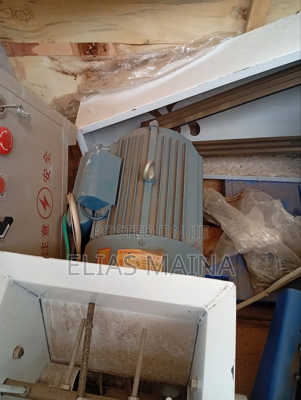 Floating Fish Feed Extruder