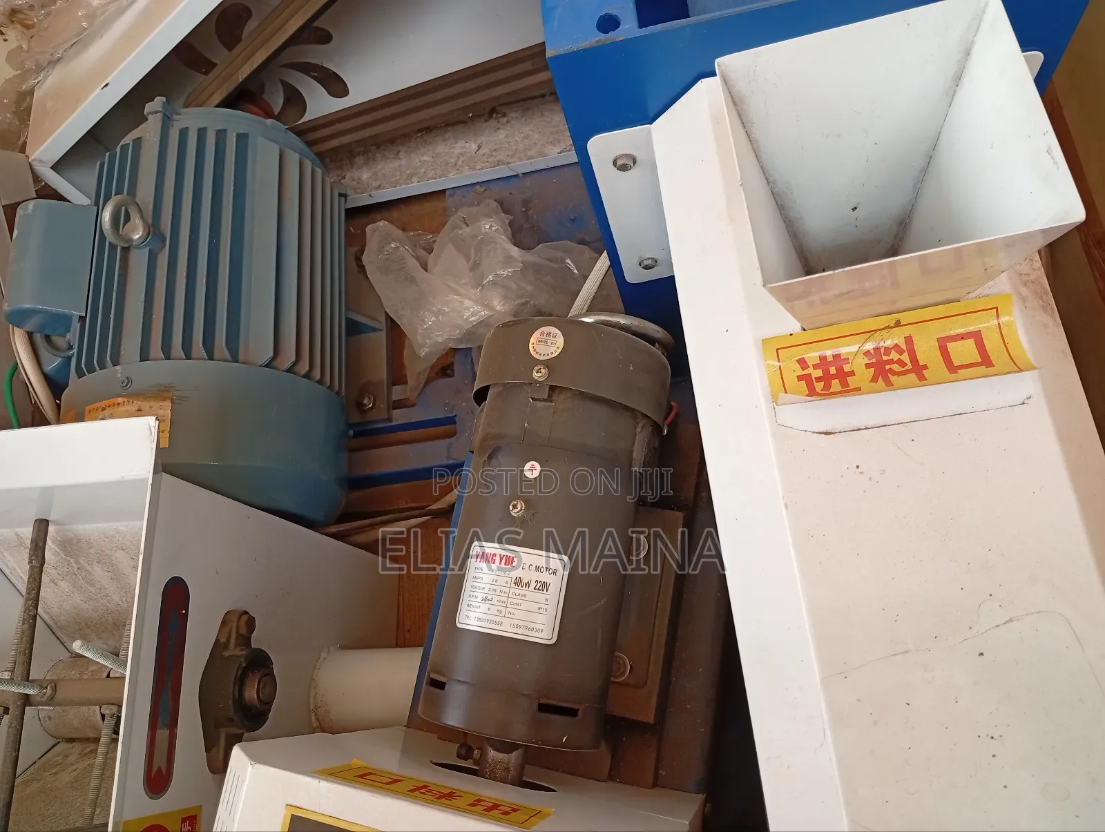 Floating Fish Feed Extruder