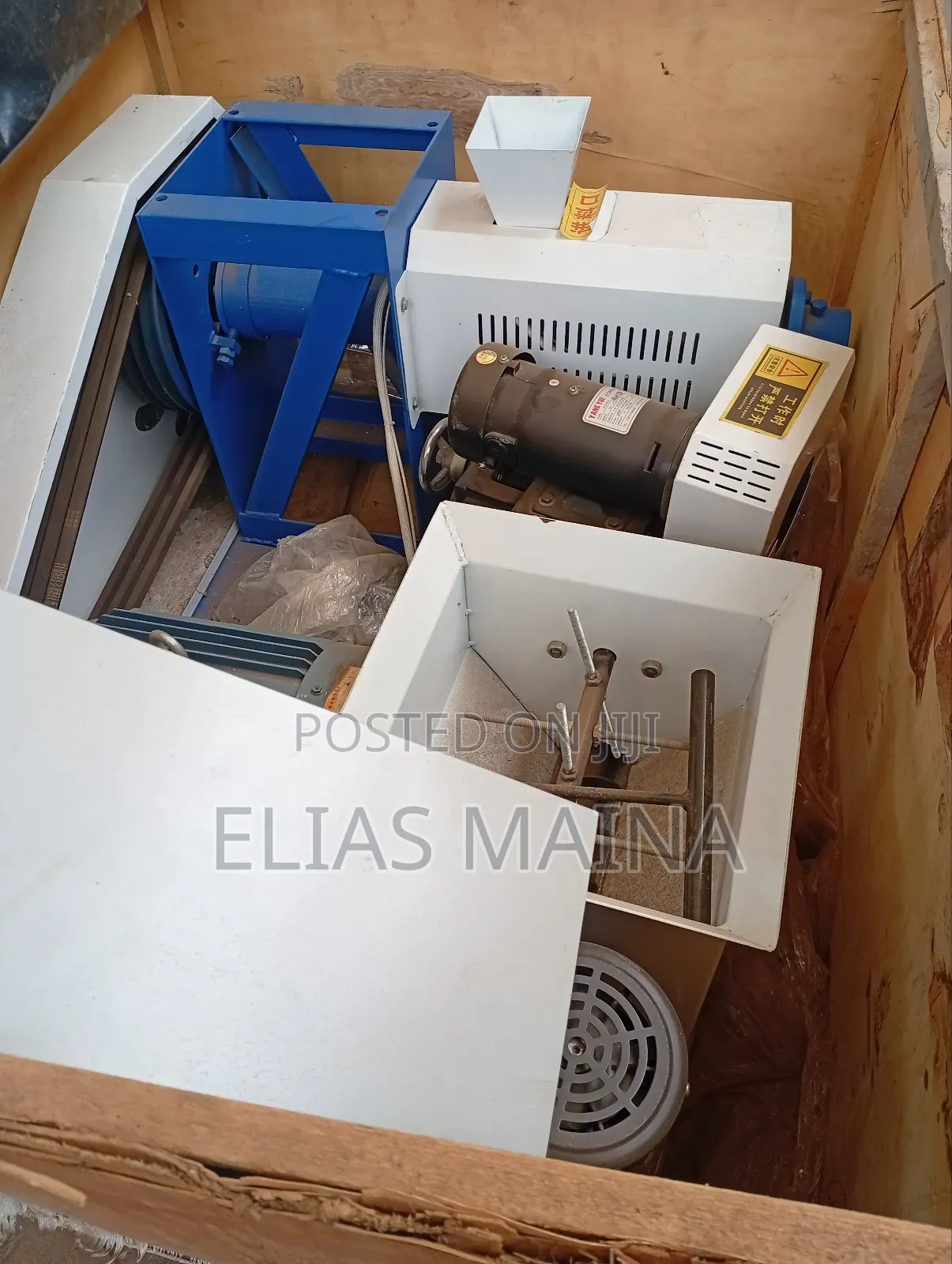 Floating Fish Feed Extruder