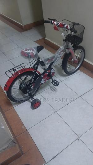 Size 16 Kids Bike With Training Wheels(5-8 Years)