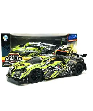 Double Star Drifting Racing Green Remote Control Car 1:20