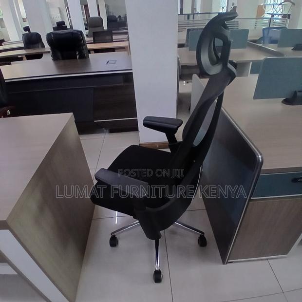 Adjustable Ergonomic Seat - main view