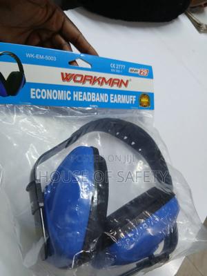 High Noise Environment Ear Protection - thumbnail 2