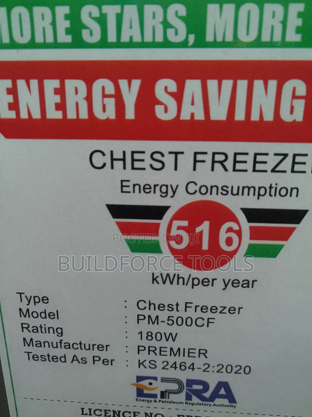 Premier 2door Chest Freezer Domestic/Commercial