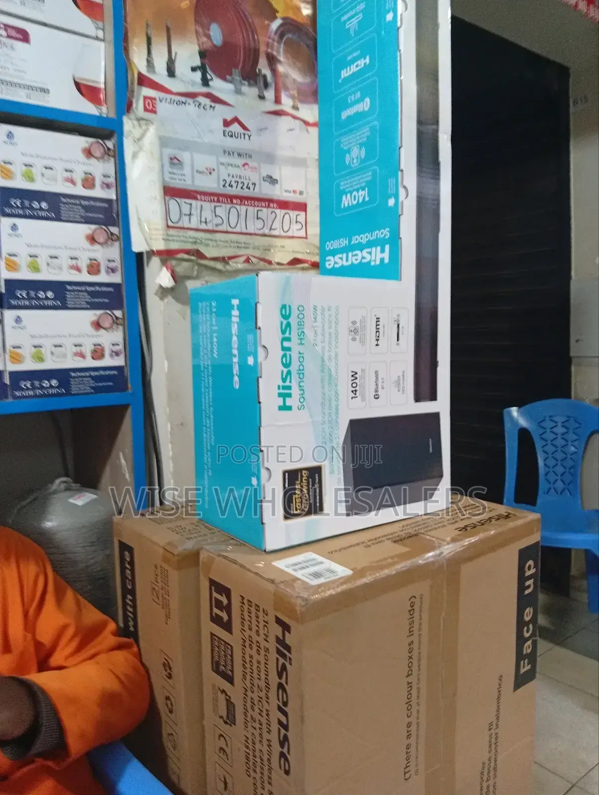 Hisense Hs1800 Soundbar.