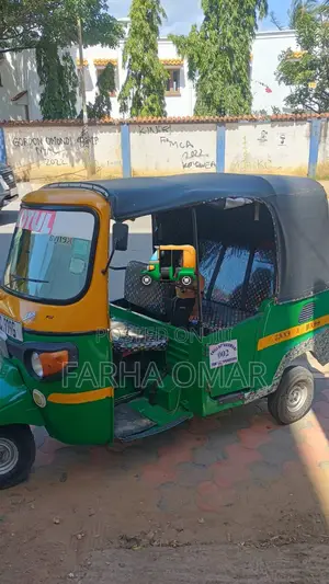 Piaggio 2020 Green