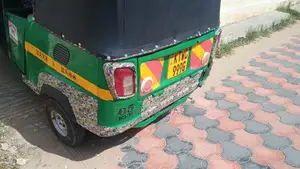 Piaggio 2020 Green