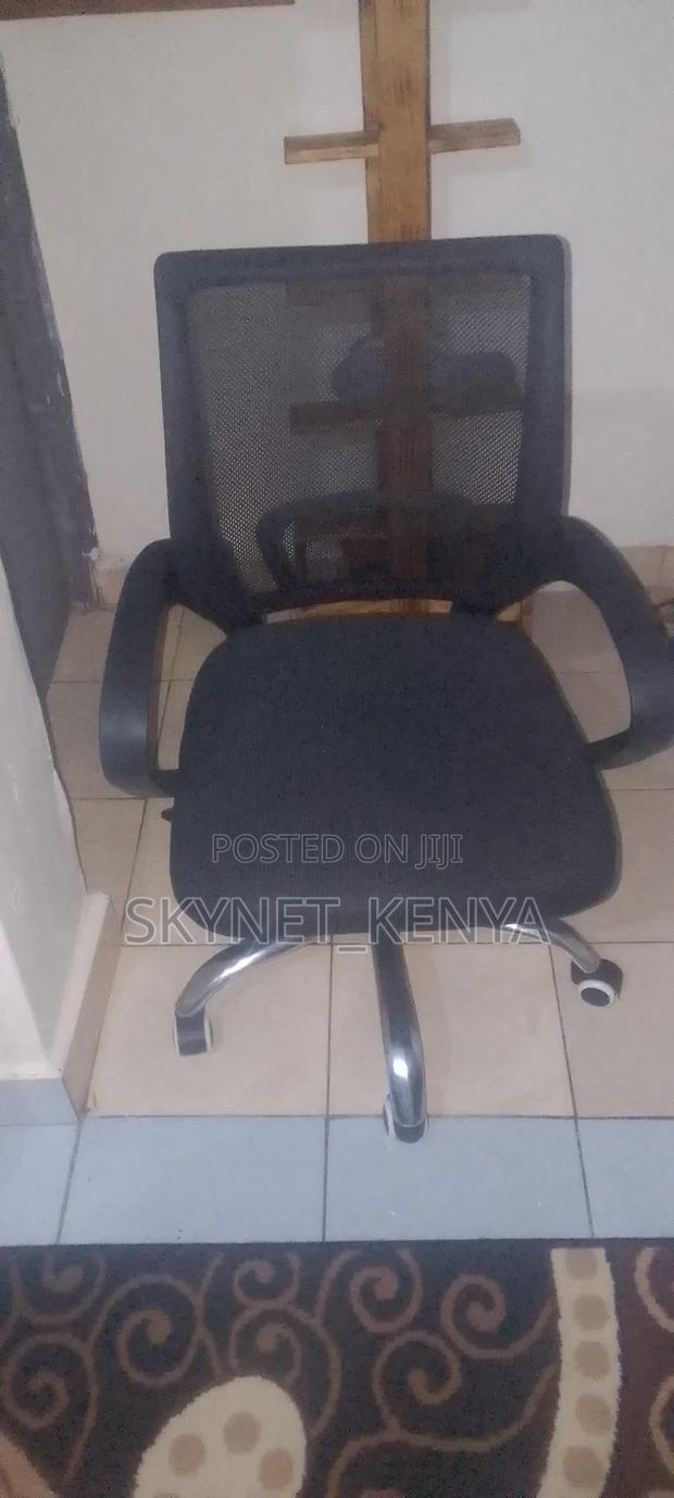 Household Appliance - main view