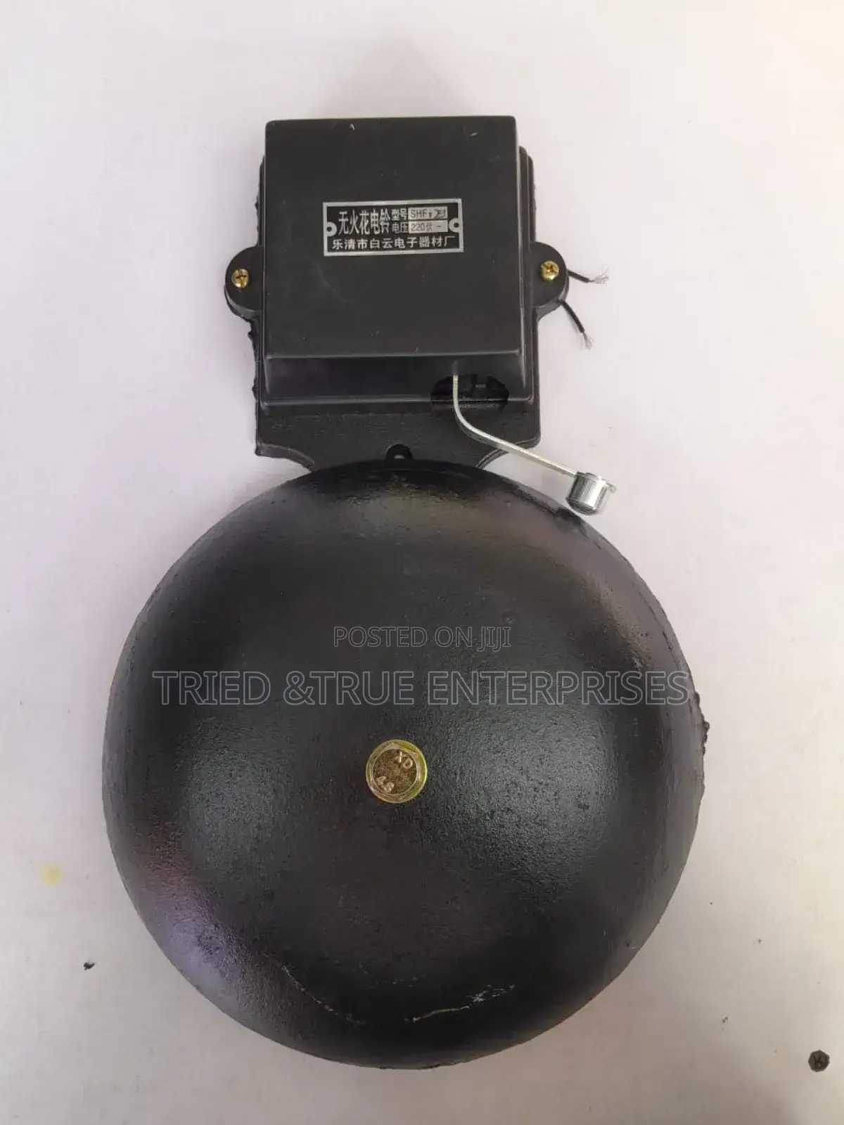 300mm Electric School Bell Tf9k