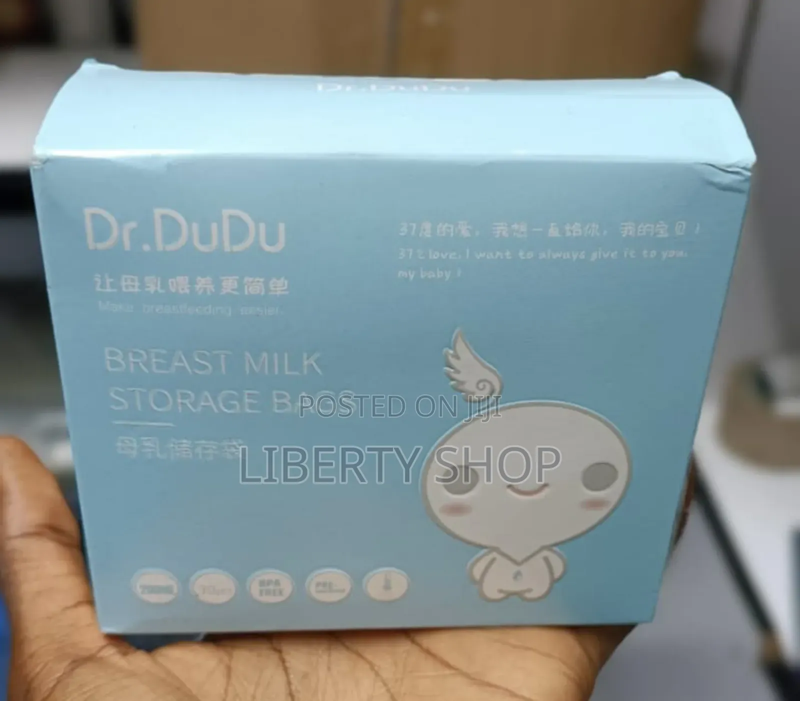 Breast Milk Storage Bags