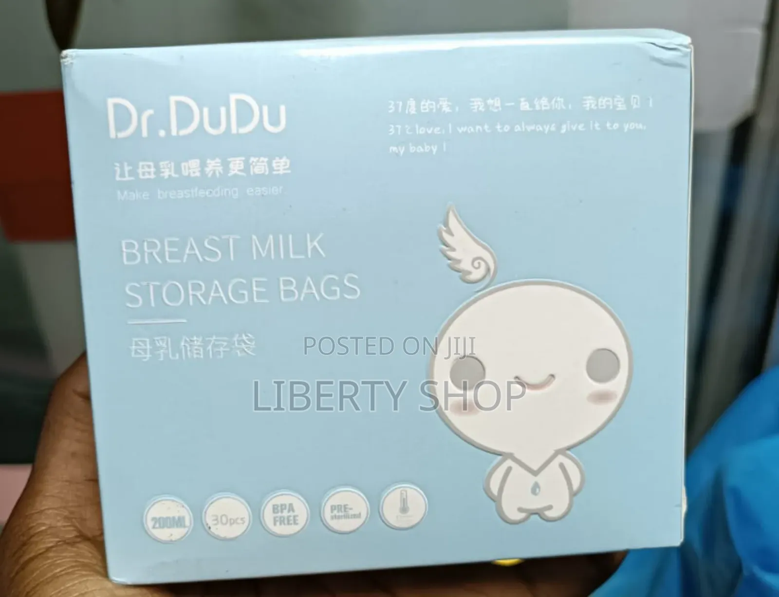Breast Milk Storage Bags