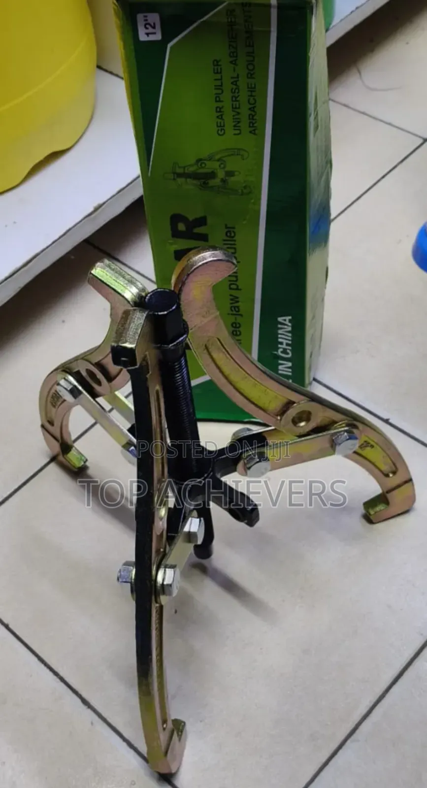 12'inch 3 Jaw Gear Puller