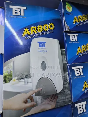 Soap Dispenser