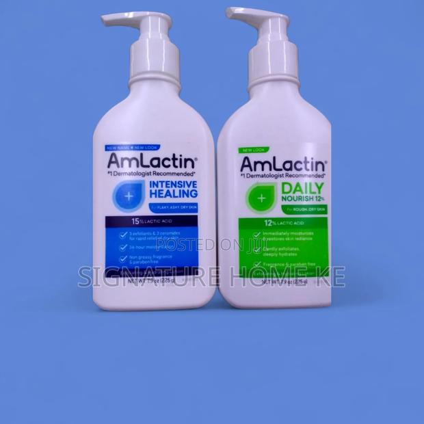Amlactin Skin Lotion - main view