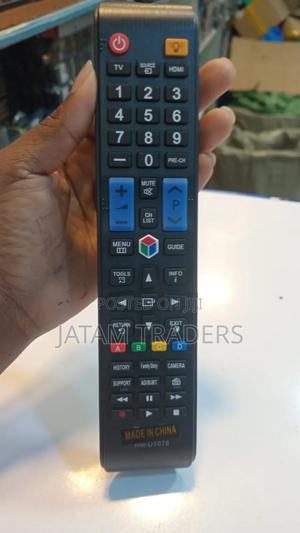 Samsung Digital Remote Control - main view