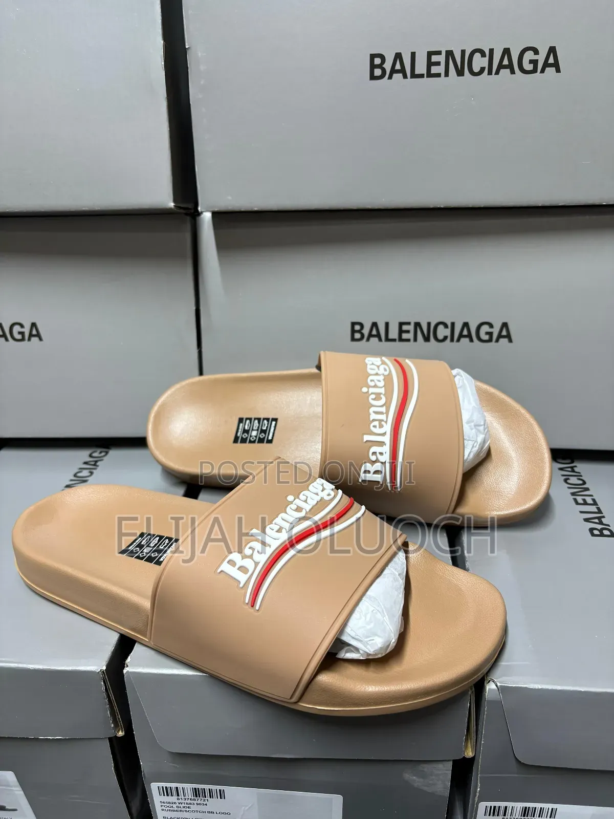 Brown Balenciaga Pool Slides