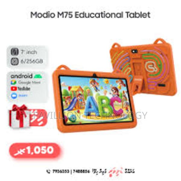 New Modio M710 4 GB Blue - thumbnail 6