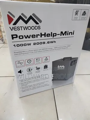 Vestwood Lithium Battery