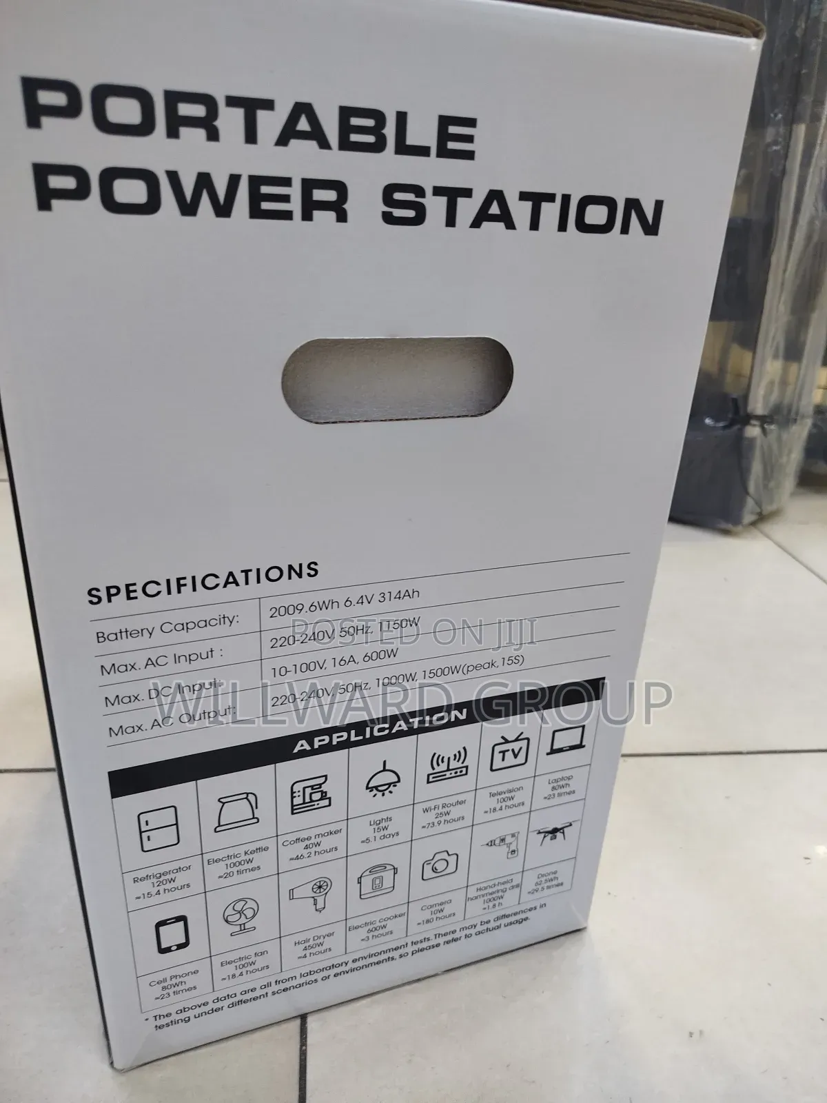 Vestwood Lithium Battery