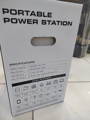 Vestwood Lithium Battery