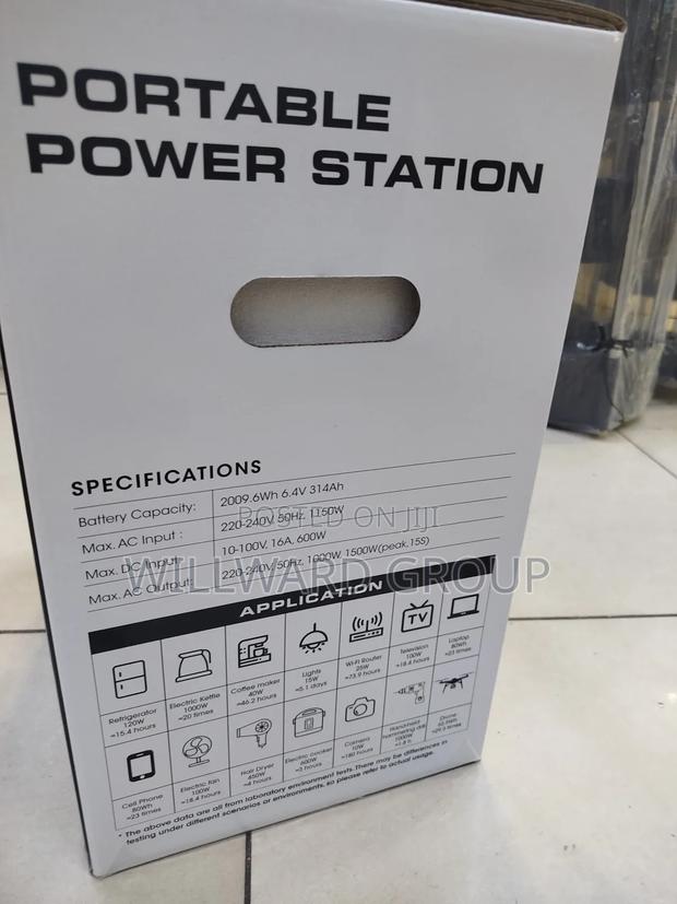 Vestwood Lithium Battery - thumbnail 2