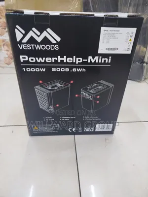 Vestwood Lithium Battery