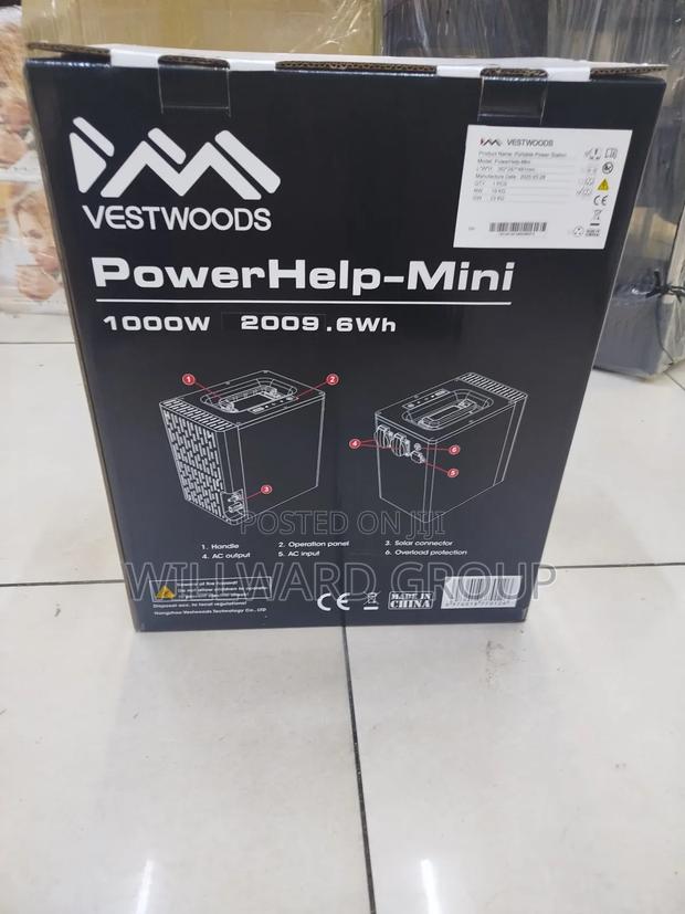 Vestwood Lithium Battery - thumbnail 3