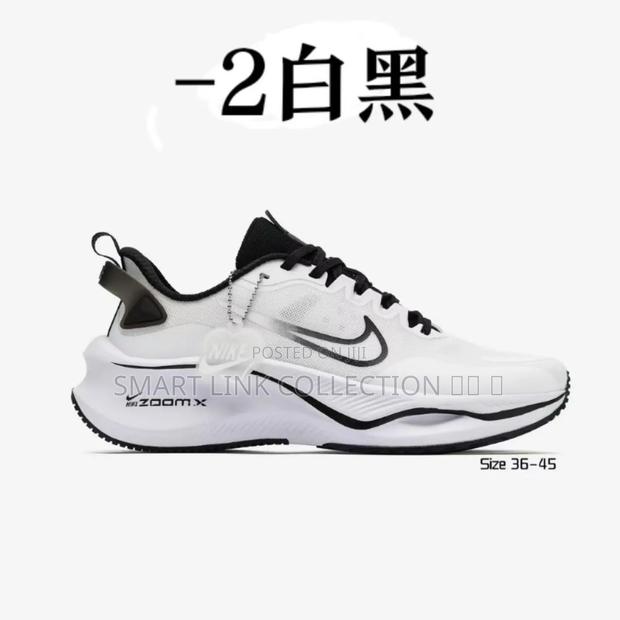 White Zoom Runner - main view