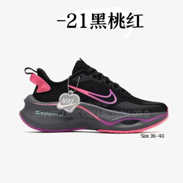 Nike Zoom Pinks - main view