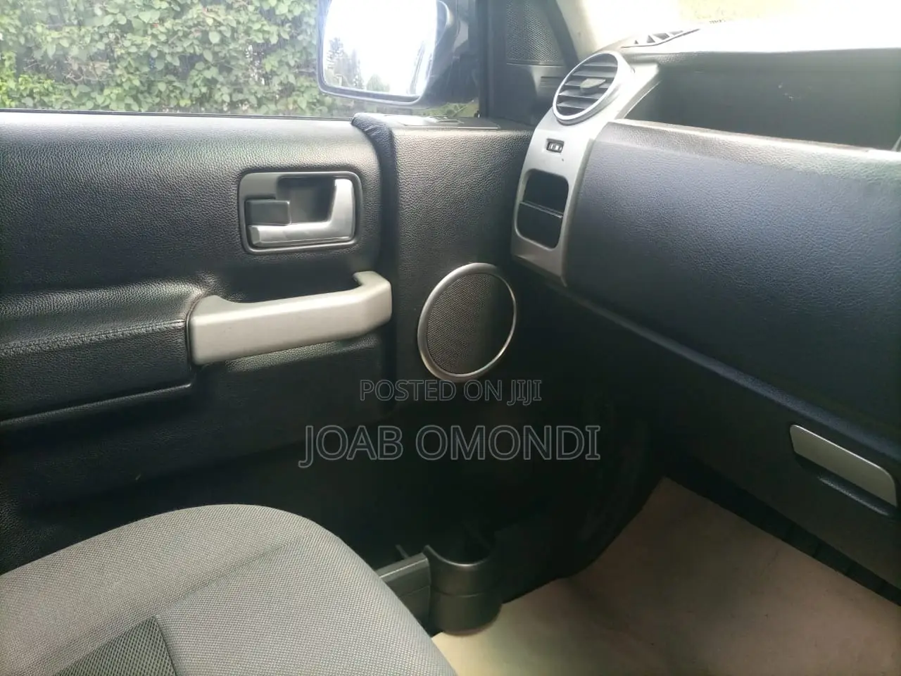 Land Rover Discovery 2008