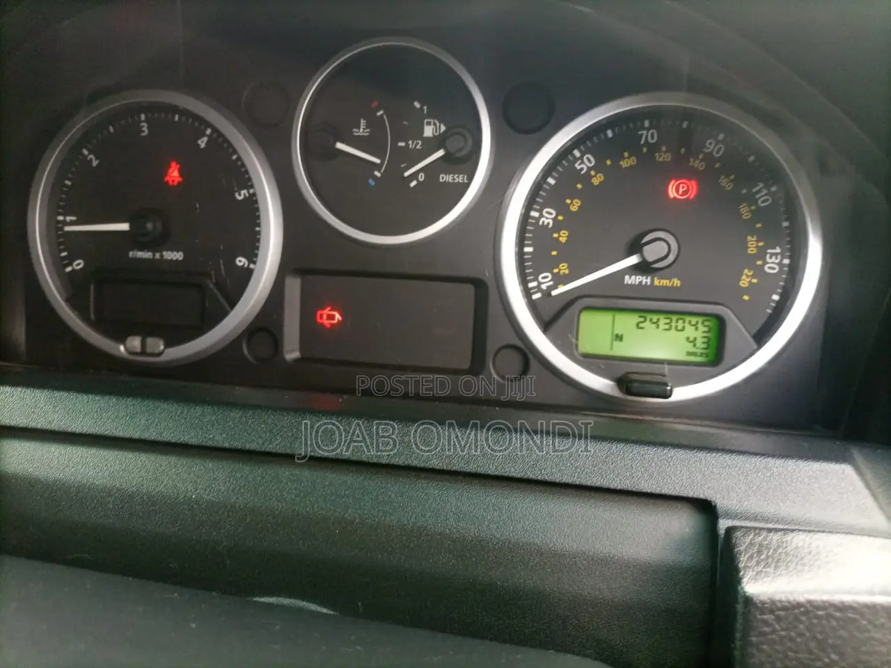 Land Rover Discovery 2008